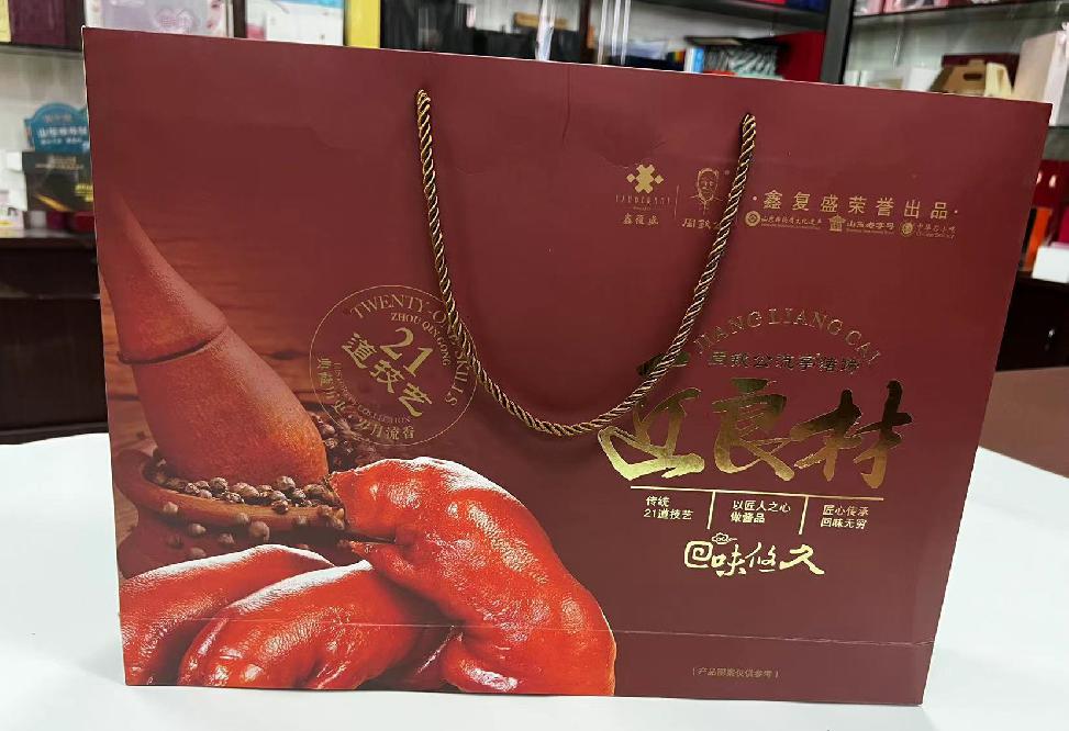 仁布礼品盒定制